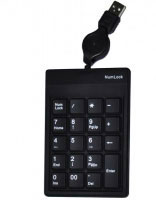 Urban factory Silicone Keypad (SIL02UF) Urban factory Silicone Keypad (SIL02UF)